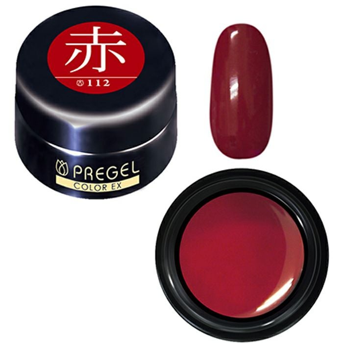 000000016669-01.jpg?size=org&t