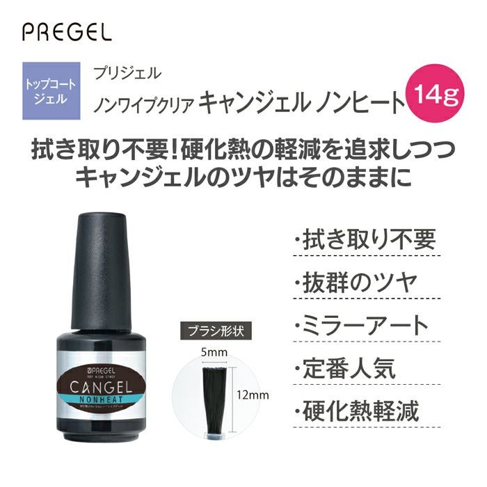 000000017372-01.jpg?size=org&t 