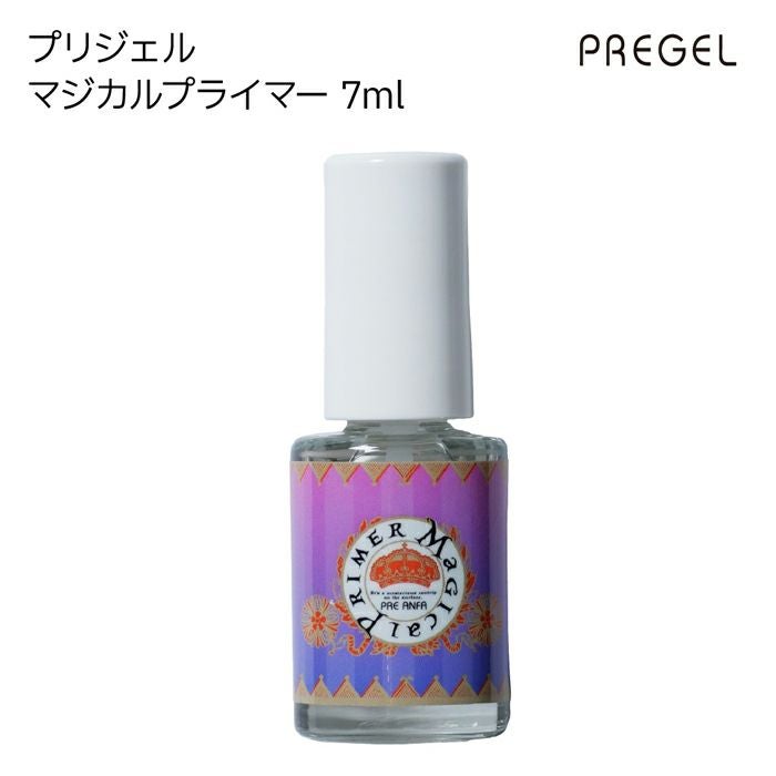 プリジェル マジカルプライマー／7ml | ジェルネイルショップ