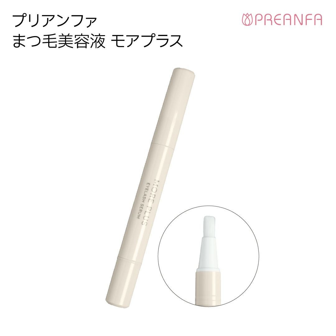 プリアンファ まつ毛美容液 モアプラス | ジェルネイルショップ