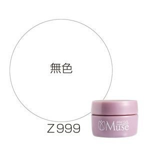 プリジェル ミューズ ／ミキシングクリアミューズ／3g | ジェル