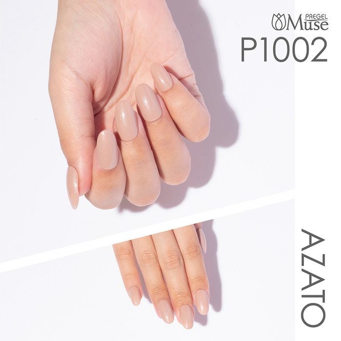 プリジェルミューズ ／まどわせオークル／3g | ジェルネイルショップ