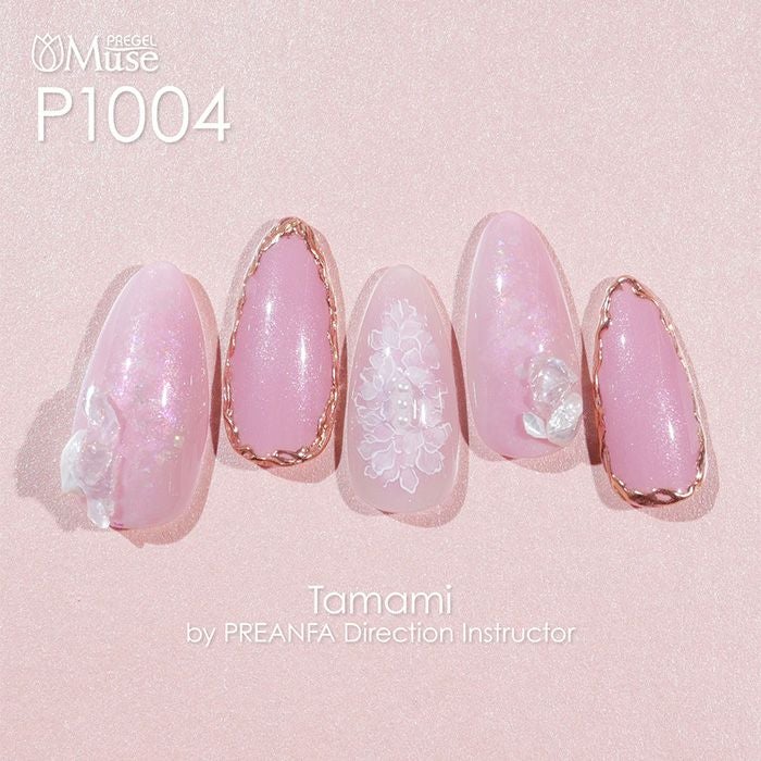 プリジェルミューズ ／みわくのオーキッド／3g | ジェルネイル