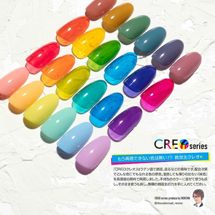専用❤️ジェルネイル♡ カラージェル 25色set ➕フレークプリズム プリジェルミューズ ／クレオシアン／3g | ジェルネイルショップ