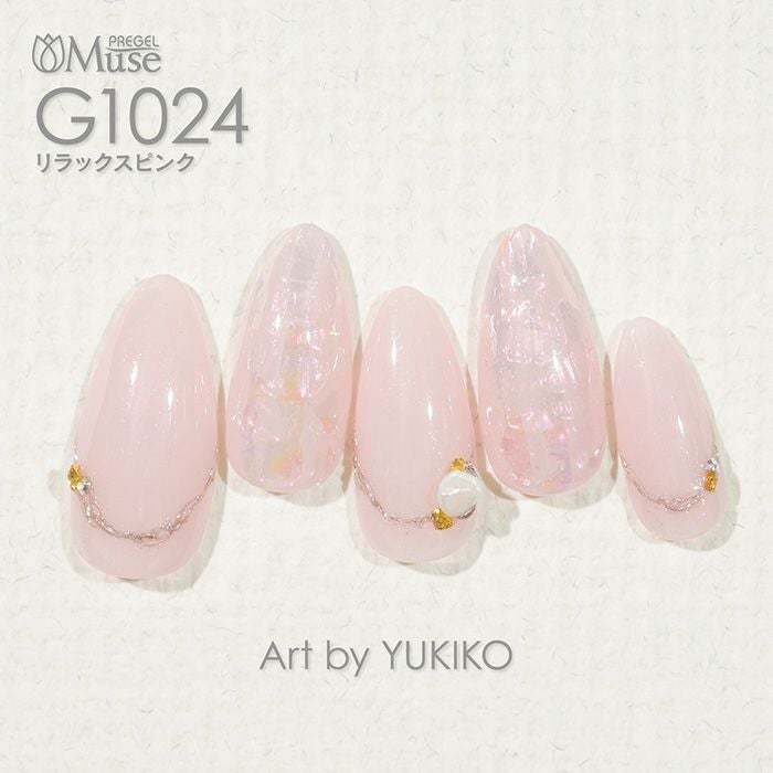 プリジェルミューズ ／リラックスピンク／3g | ジェルネイルショップ