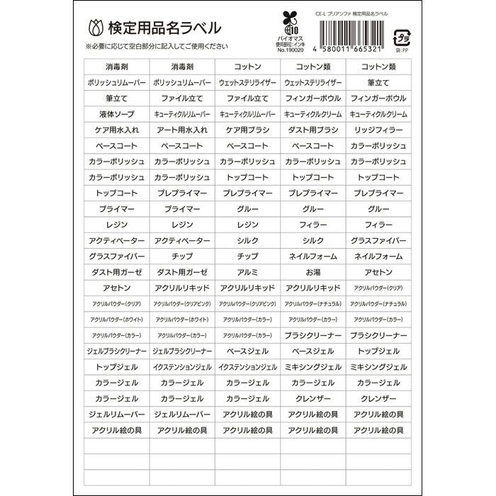 000000020358-01.jpg?size=l&w=