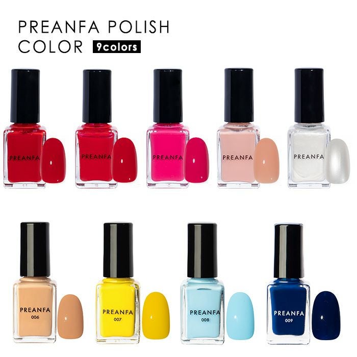 ジェルネイル技能検定 | ジェルネイルショップ[プリモール]