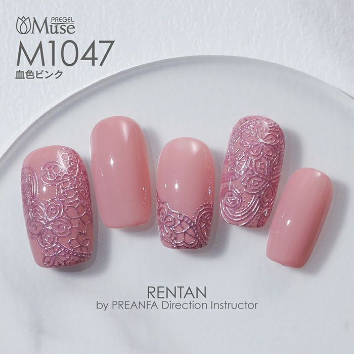 プリジェルミューズ／血色ピンク／3g | ジェルネイルショップ