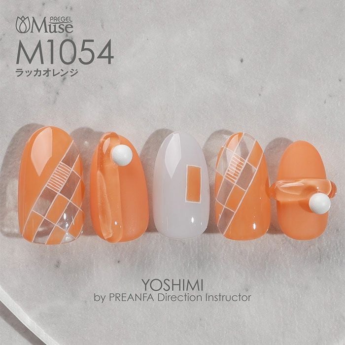 JUNHERMES オレンジMMレフィル未使用 sj-orange2.jpg