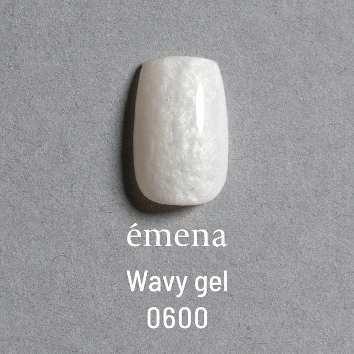 エメナ　ウェービージェル0600
