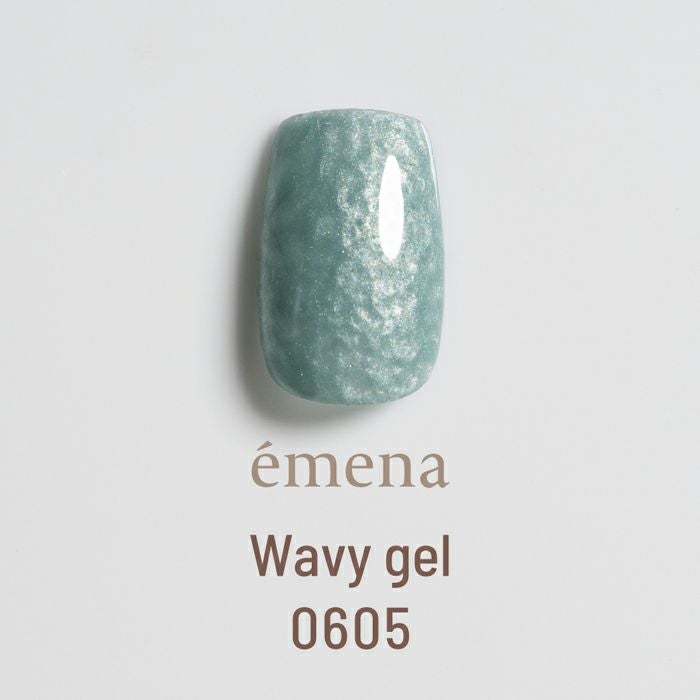 エメナ　ウェービージェル0605