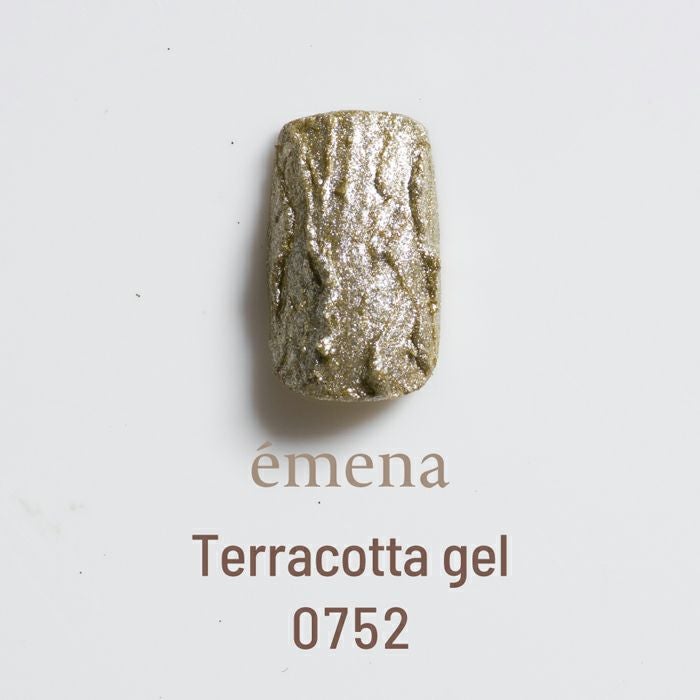 エメナ　テラコッタジェル0752