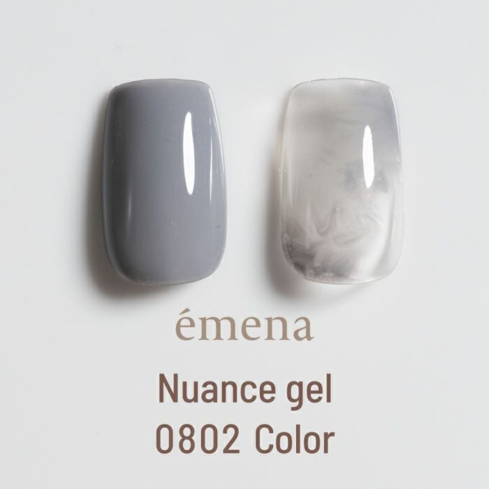 エメナ　ニュアンスジェル　0802　カラー