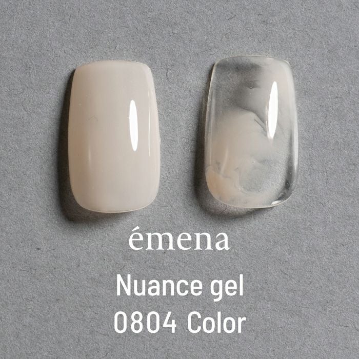 エメナ　ニュアンスジェル　0804　カラー