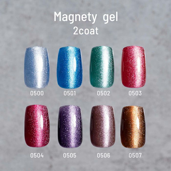 エメナ　マグネティジェル0505