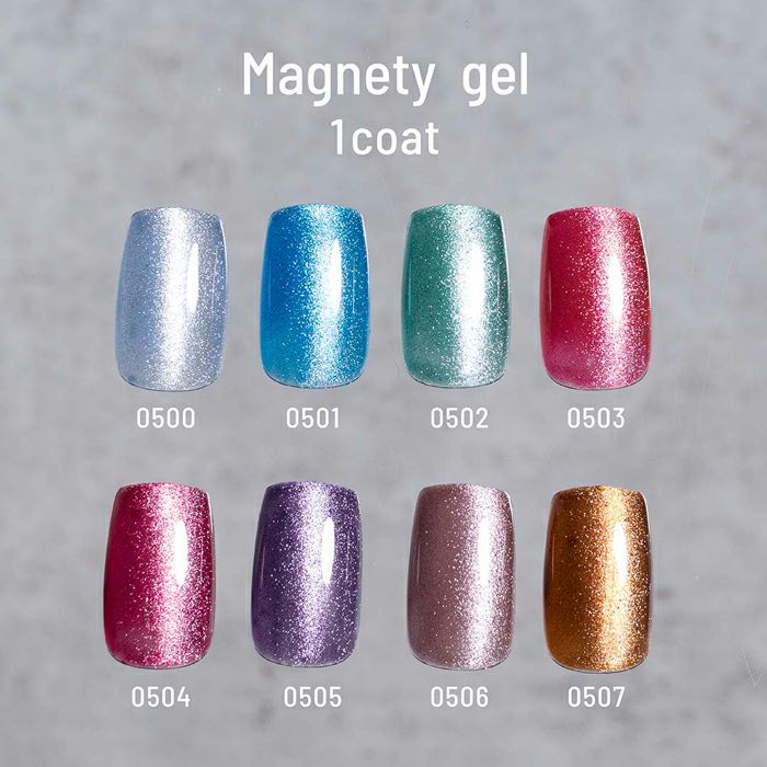 エメナ　マグネティジェル0507