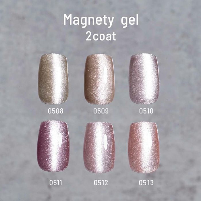 エメナ　マグネティジェル0509