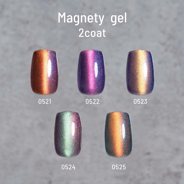 エメナ　マグネティジェル0525