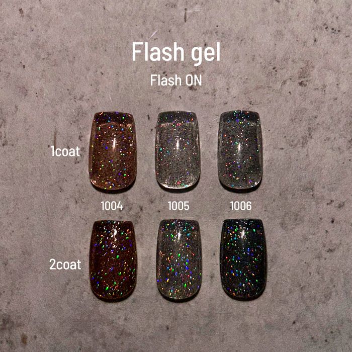 エメナ　フラッシュジェル1006