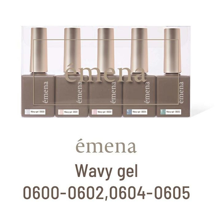 エメナ ウェービージェル５色セット