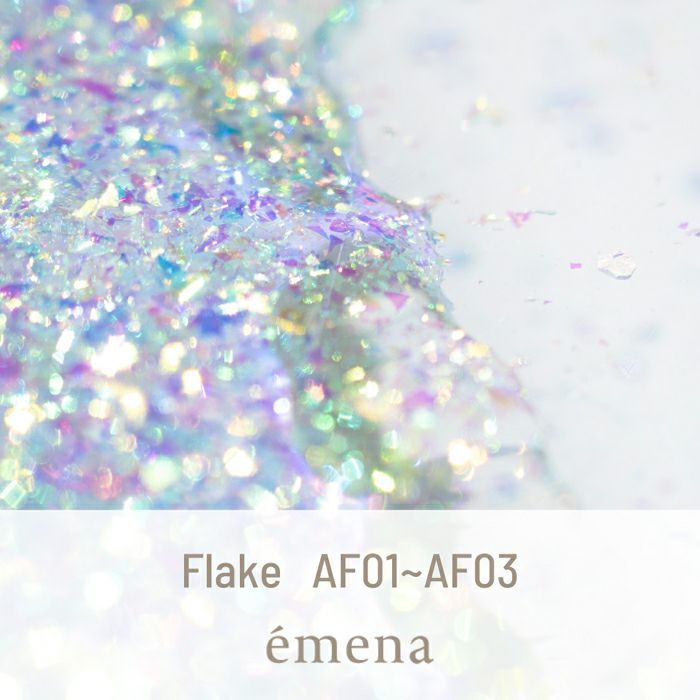 エメナ　フレーク