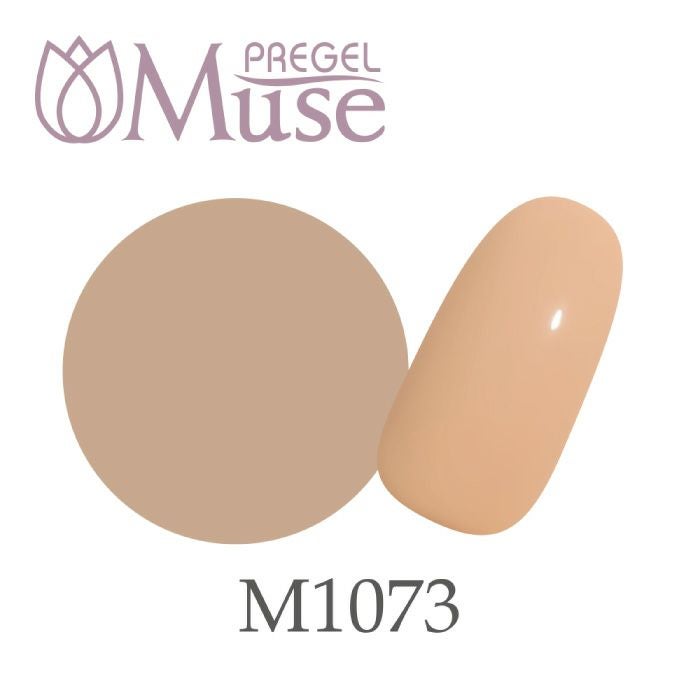 プリジェルミューズ／フラットホワイト／3g | ジェルネイルショップ