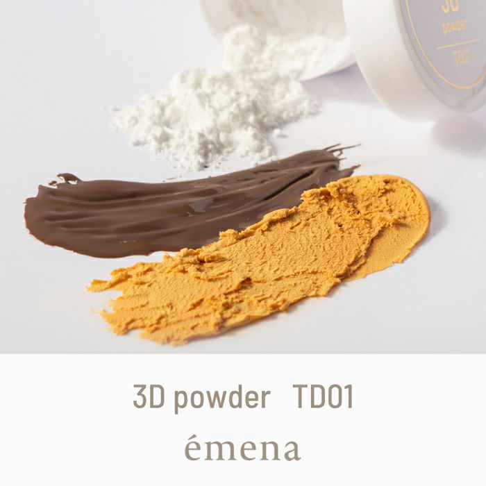 エメナ　3DパウダーTD01
