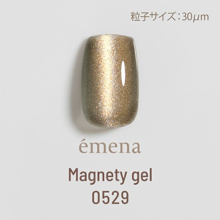 エメナ　マグネティジェル0529