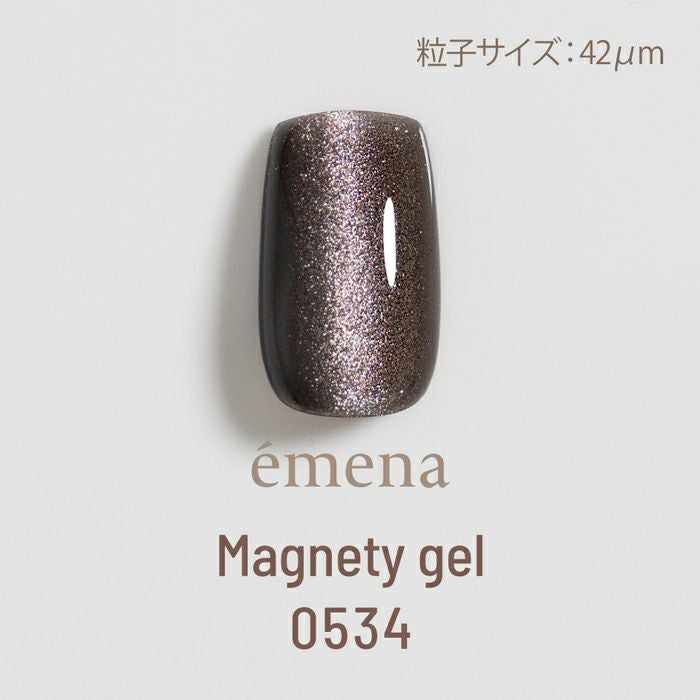 emena マグネティジェル エメナ マグネティジェル0534 | ジェルネイルショップ[プリモール]