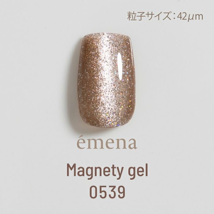 エメナ　マグネティジェル0539