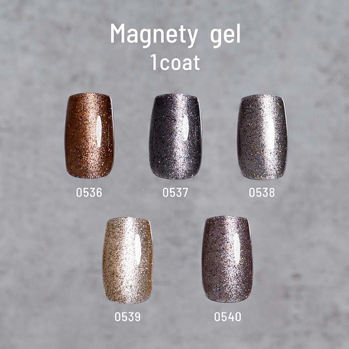 エメナ　マグネティジェル0539