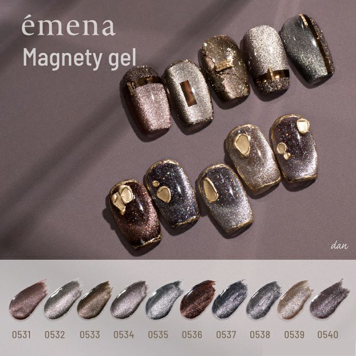 エメナ マグネティジェル５色セット０５３１～０５３５
