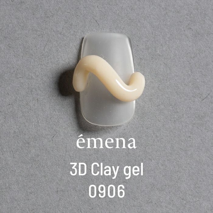 エメナ 3Dクレイジェル0906 | ジェルネイルショップ[プリモール]