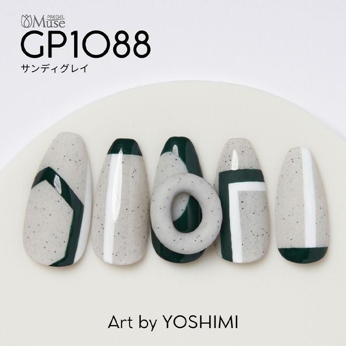 プリジェルミューズ／サンディグレイ／3g | ジェルネイルショップ