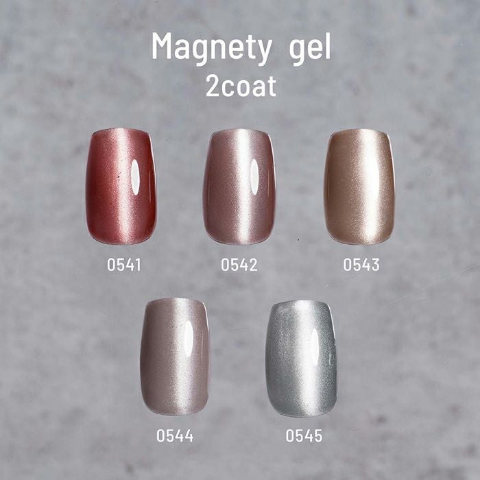 エメナ　マグネティジェル０５４２