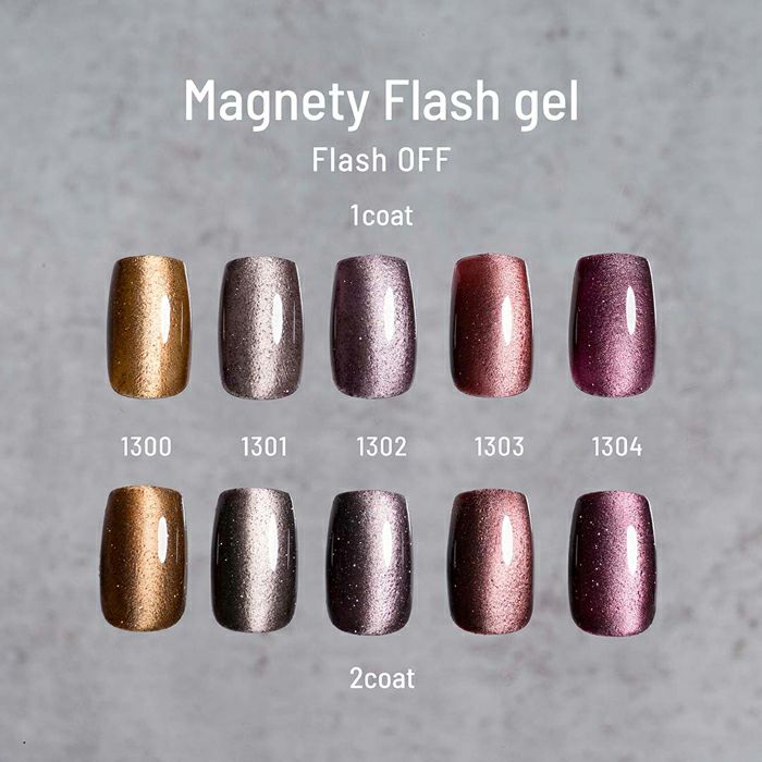 エメナ　マグネティフラッシュジェル１３０４