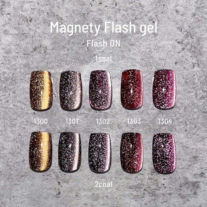 エメナ　マグネティフラッシュジェル５色セット１３００～１３０４