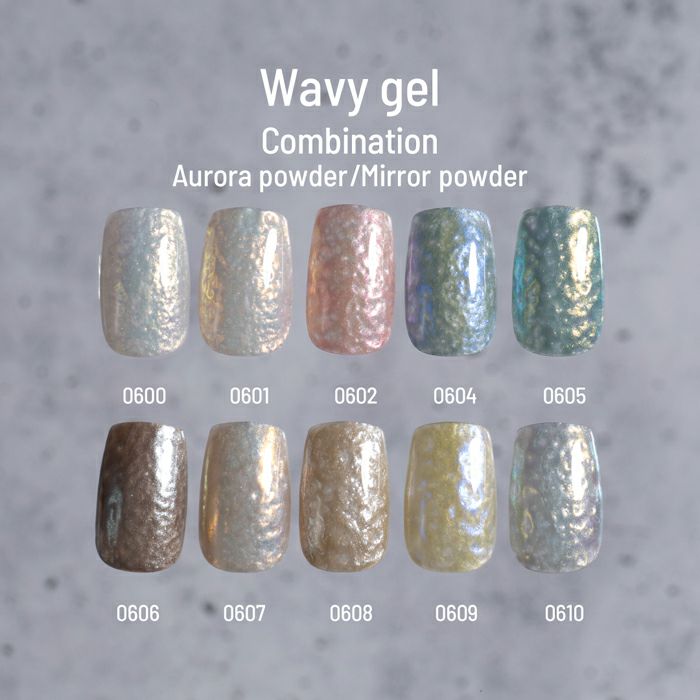 エメナ ウェービージェル0607 | ジェルネイルショップ[プリモール]