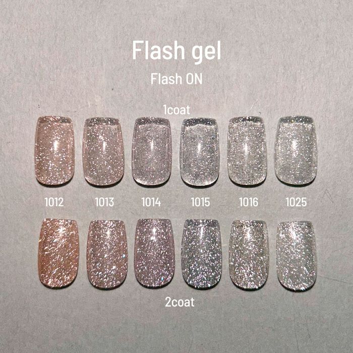 エメナ　フラッシュジェル１０１４