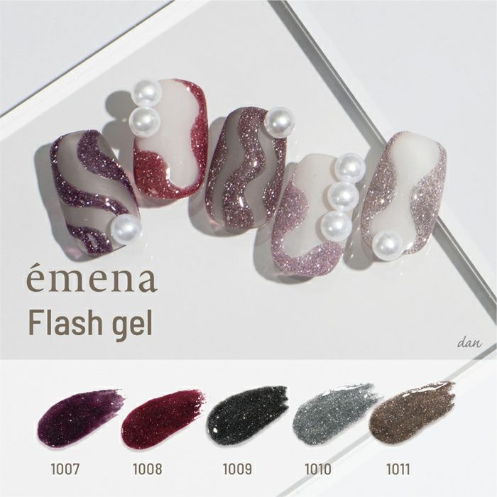 画像全て・émena Flash gel シーイン gel 大量セット エメナ フラッシュジェル5色セット1007～1011 | ジェルネイル