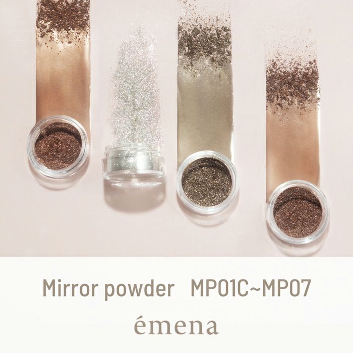 エメナ　ミラーパウダーMP03