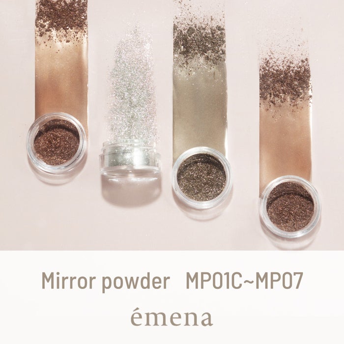 エメナ　ミラーパウダーMP04