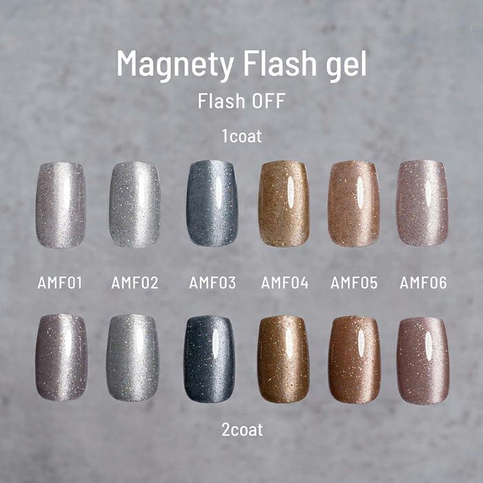 アーティスディヴォーチェ×エメナマグネティフラッシュジェル AMF04