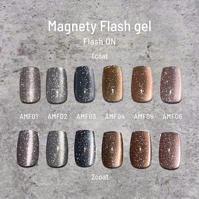 アーティスディヴォーチェ×エメナマグネティフラッシュジェル AMF06