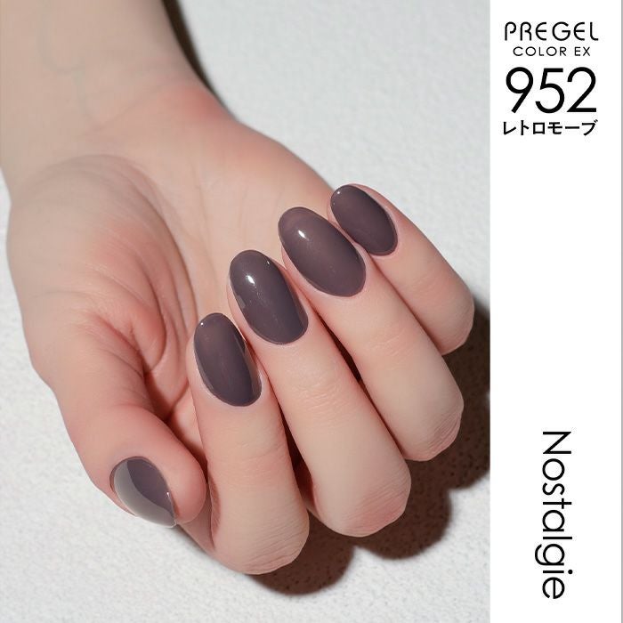 プリジェル カラーEX／レトロモーブ／3g | ジェルネイルショップ