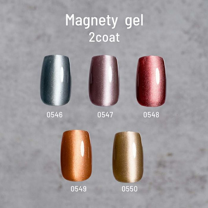 エメナ　マグネティジェル０５４６