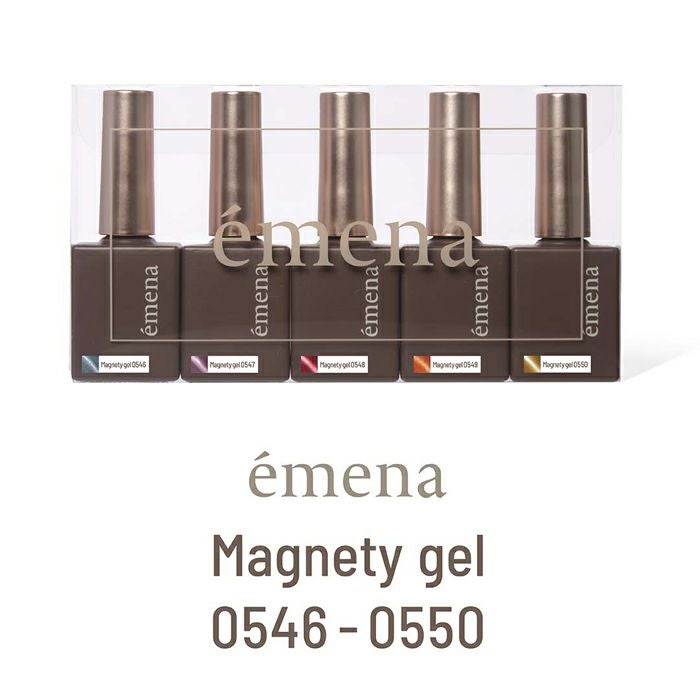 エメナ　マグネティジェル　５色セット０５４６～０５５０