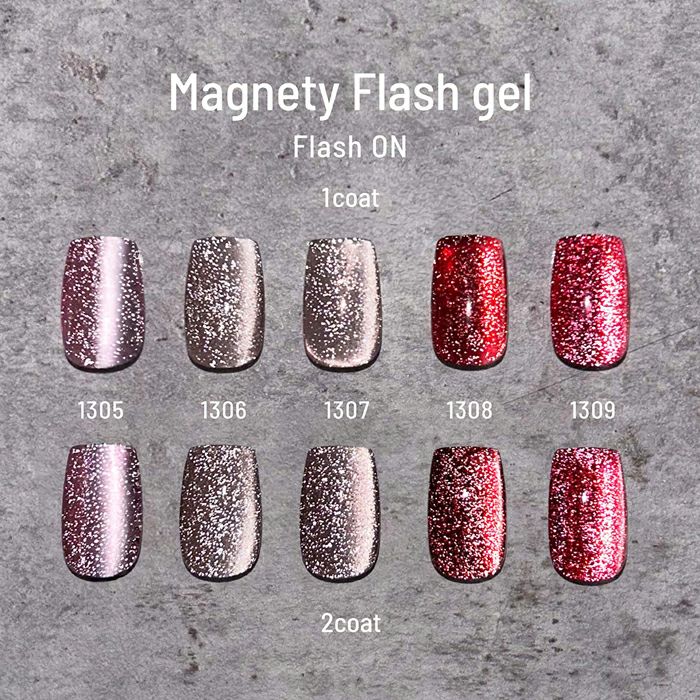 エメナ　マグネティフラッシュジェル１３０５