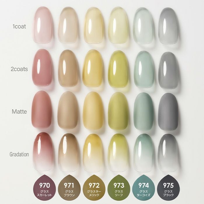 プリジェル カラーEX／グラスブラック／3g | ジェルネイルショップ