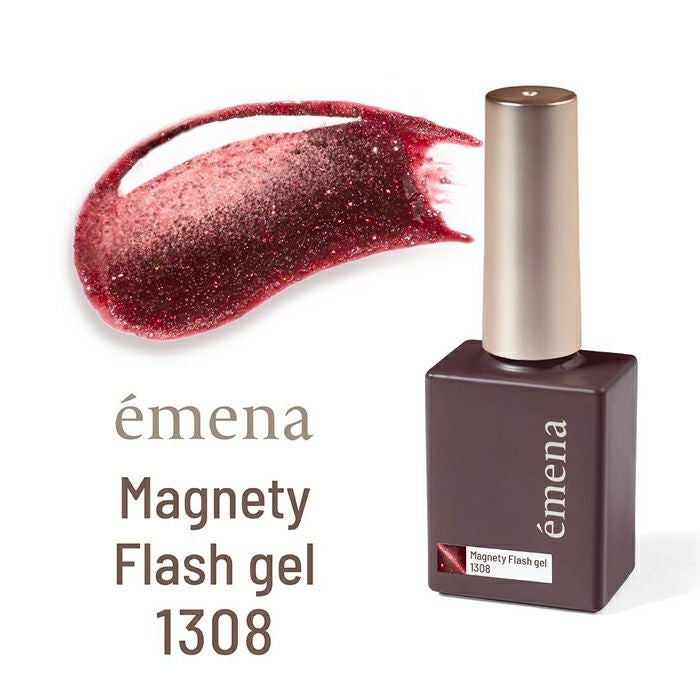 エメナ マグネティフラッシュジェル1308 | ジェルネイルショップ